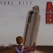Mr Big Shine Lyrics