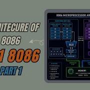 1 2 1 8086 Microprocessor BIU Explained Segment Registers Examples Part 1 EngineeringBytes