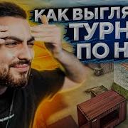 РЕЖИМ CS GO В КОТОРЫЙ ТЫ НЕ СМОЖЕШЬ ИГРАТЬ