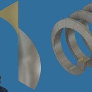 Учебное пособие по Fusion Surface Sweep пользовательские потоки и расширенные пути