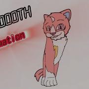 CAA First Animation In RoughAnimator Animation Test