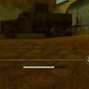 PuggZe Ninja Style Cod2