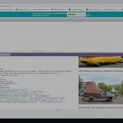 Code Org Unit 2 Lesson 8 Clean Code And Debugging Part 5