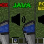 Sounds Of Minecraft JAVA Vs BEDROCK Vs POCKET EDITION