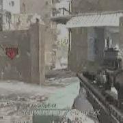 OMG Rape Shot