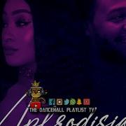 Teejay X PG Valentina Aphrodisia Clean Dancehall 2020