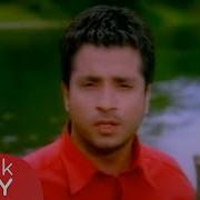 Toprak Zalim Firari Official Video