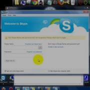 Skype Hack By Flash