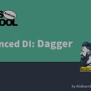 Android Dependency Injection и Dagger
