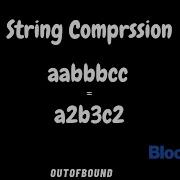 LintCode 213 String Compression Cracking The Coding Interview