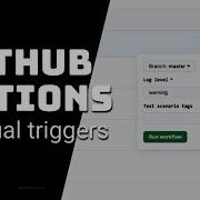 GitHub Actions Manual Trigger Tutorial Workflow Dispatch Explained Step By Step