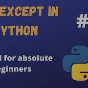 Python Tutorial For Beginners 8 Try Except
