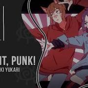 M19 Ferry Ft Yuzuki Yukari Punch It Punk Rus