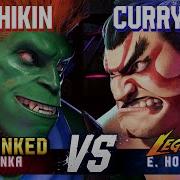 SF6 NISHIKIN 1 Ranked Blanka Vs CURRYMAN E Honda High Level Gameplay