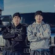 FIESTA SAFE PONSASH REPRESENT сахалыы караоке