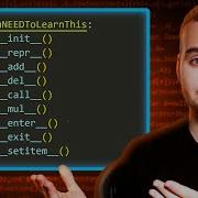 Please Master This MAGIC Python Feature