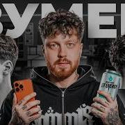 Лучшие стрижки для зумеров 2026 тренды и стиль