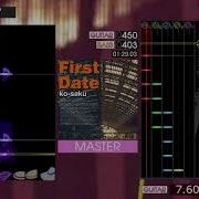 GITADORA First Date MASTER GuitarFreaks V4 DrumMania V4