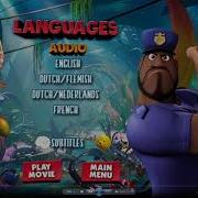 DVD Menu Walkthrough 123
