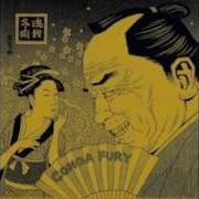 CONGA FURY Bullshit Disaster EP Side B