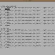 Exadata Simulation On VMware Part 1