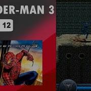 Sandman Dibalik Kerusuhan Kota Spider Man 3 Java Game Part 12