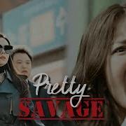 Multifemale Pretty Savage