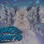 Kerli Zero Gravity Subtitulos En Ingles Y Español