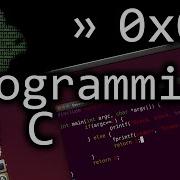 Writing A Simple Program In C