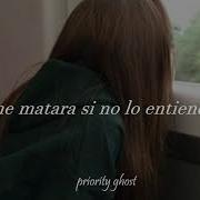 CHASE ATLANTIC I THINK I M LOST AGAIN SUB ESPAÑOL