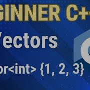 C Vectors And Dynamic Arrays