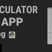 How To Create Calculator In Python With GUI Using Tkinter Python Calculator With GUI Tutorial