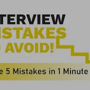 Mistakes To Avoid In Your Next Job Interview GeeksforGeeks