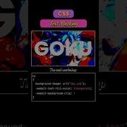 CSS Masking Explained In Seconds Create Cool Effects With Just CSS Css Cssanimation Shorts