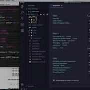 Web Developer Starter Kit Final Instructions