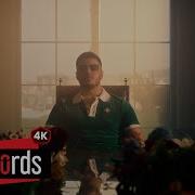 Semicenk Tek Başıma