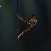 Championnat De France De Pole Dance 2025 Cassie Ollier