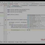 WorkManager Tutorial Integrate Work Manager For Task Scheduling In Android