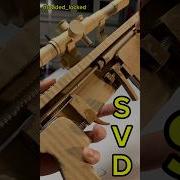 TUTORIAL How To Make Cardboardgun SVD