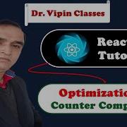 React Tutorial 29 React Counter Component Optimization Dr Vipin Classes