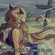 Nightcore Armor