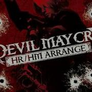 Shall Never Surrender Devil May Cry HR HM Arrange