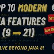 10 лучших возможностей Java от Java 9 до 21 Каждый разработчик должен знать
