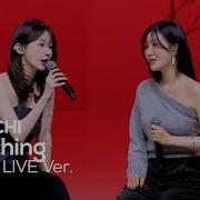 4K DAVICHI Stitching Band LIVE Concert It S Live шоу живой музыки