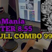 GITADORA ギタドラ Get There DrumMania Master SS FULL COMBO