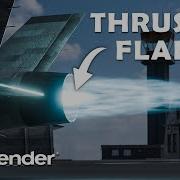 Пламя двигателя Thruster Учебное пособие по Blender 4 0