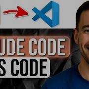 How To Use Claude In VSCode Step By Step Tutorial 2026