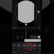 How To Make Ending Flash Effect In Capcut Capcut Tutorial