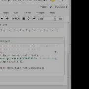 004 Numpy Zeros And Ones Arrays
