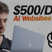 The NEW Way To Get Web Design Clients In 2026 No Cold Calls No Paid Ads